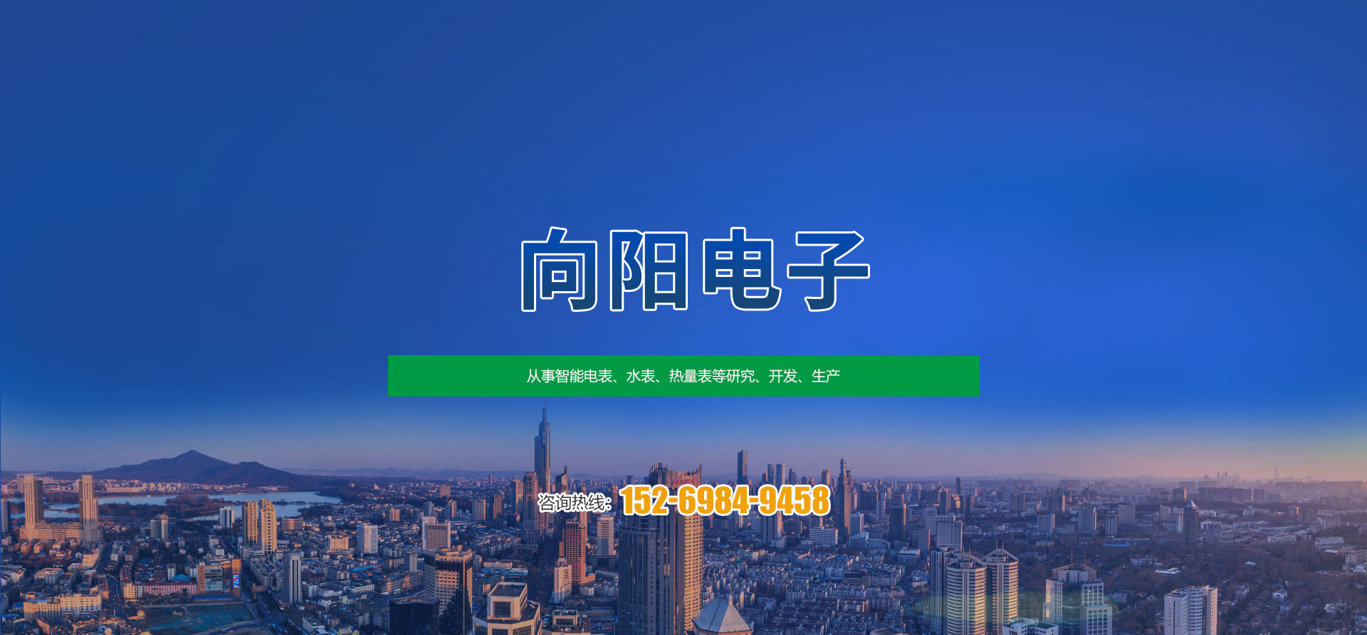 平博官方网页版 