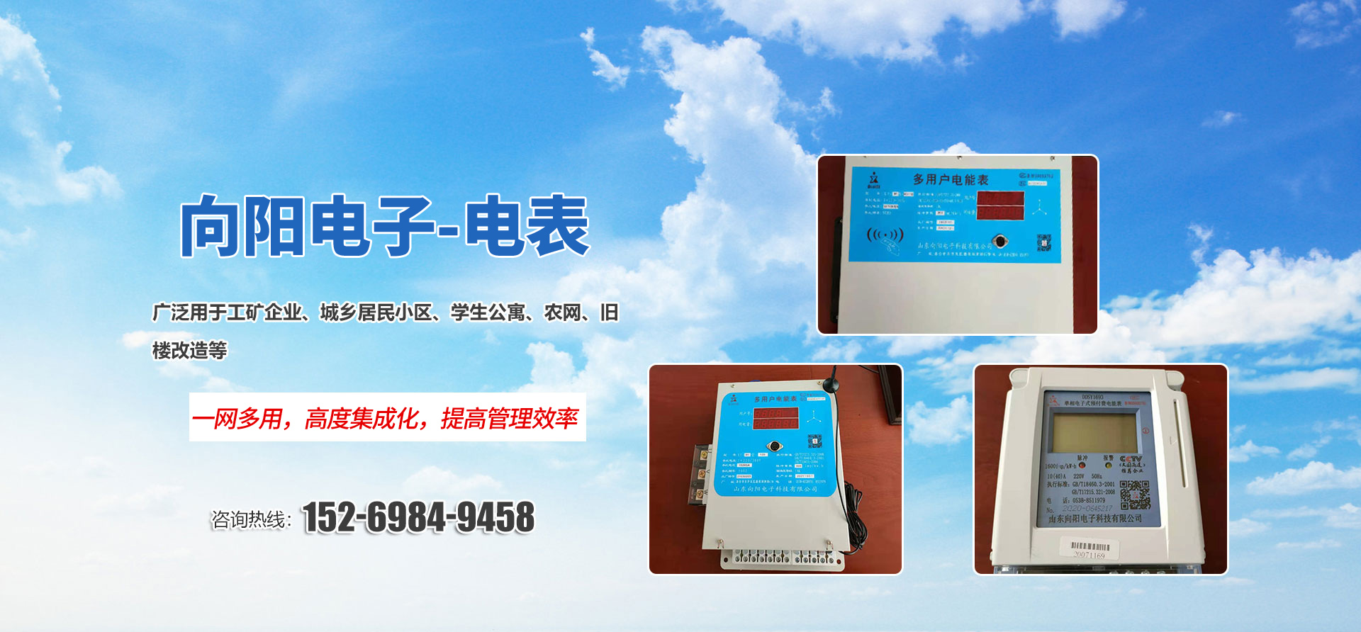 平博官方网页版 